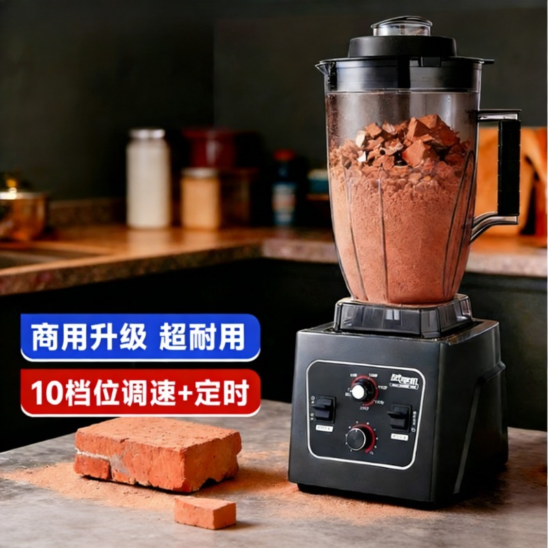 Commercial wall breaker soybea - Crossfit Machine 리뷰 및 가격