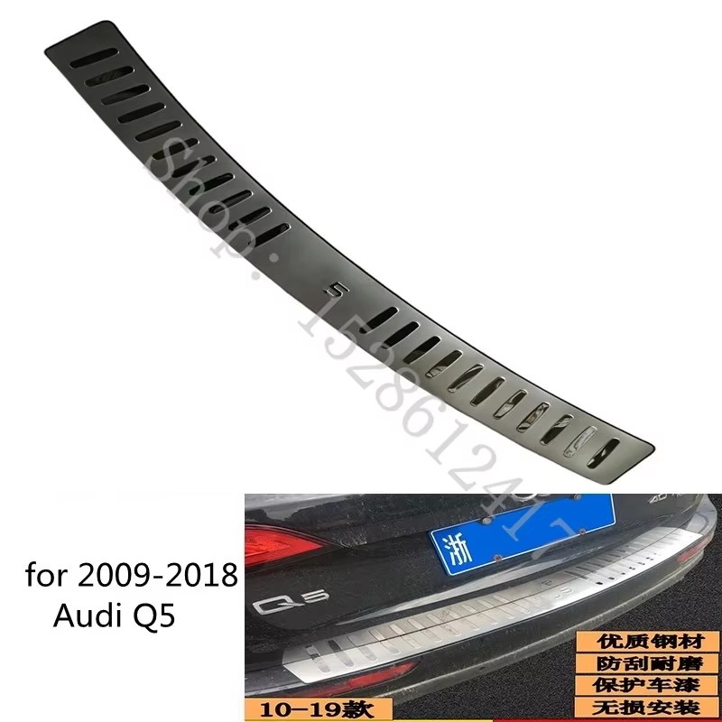 For Audi Q5 2009 2010 2011 201 - Bumper Plate 10Kg 리뷰 및 가격