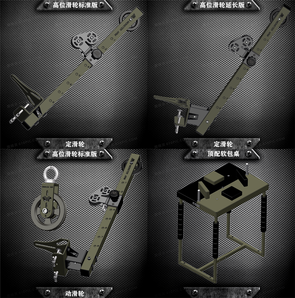 Profession Arm Wrestling Table - Crossfit Equipment 리뷰 및 가격