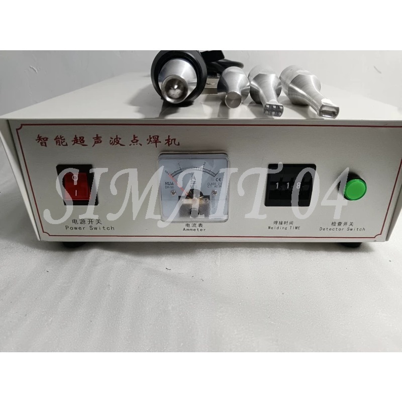 Ultrasonic Welding Machine, Ca - Crossfit Machine 리뷰 및 가격