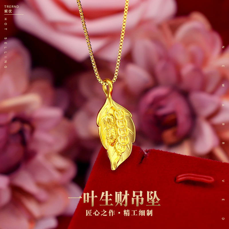 Pure 18K Yellow Gold Pendant N - Battle Rope Anchor 리뷰 및 가격