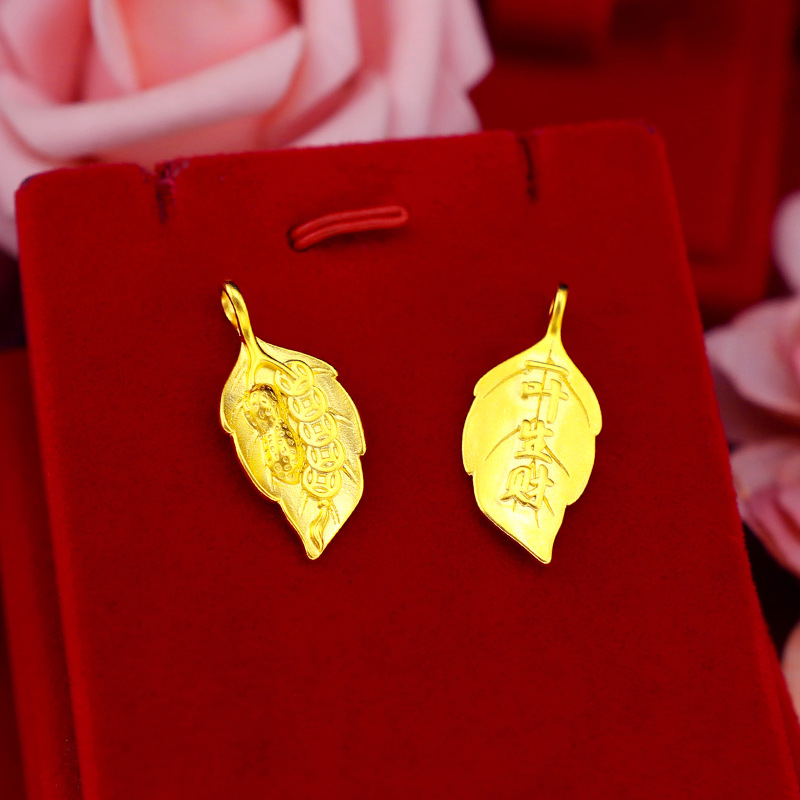 Pure 18K Yellow Gold Pendant N - Battle Rope Anchor 리뷰 및 가격