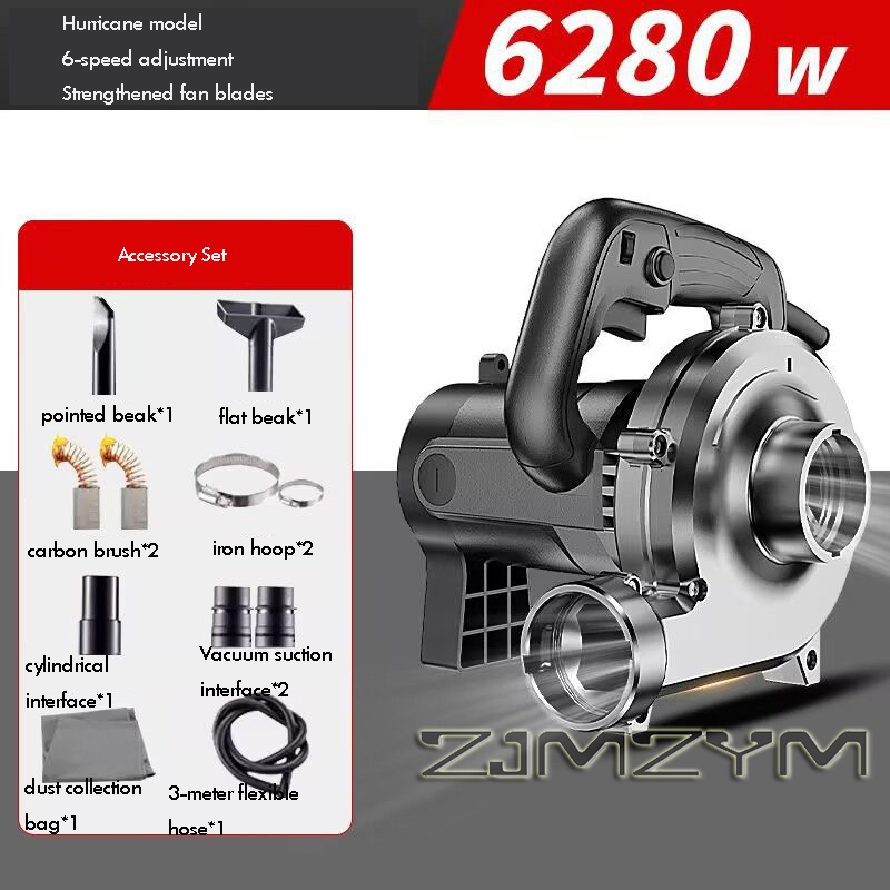 6280W 3M-6M-8M Industrial Dust - Crossfit Machine 리뷰 및 가격