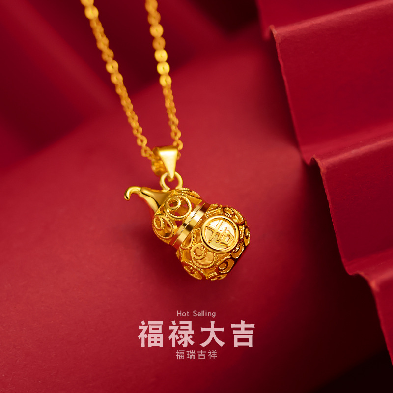 Pure 18K Gold Necklace Lucky H - Battle Rope Anchor 리뷰 및 가격