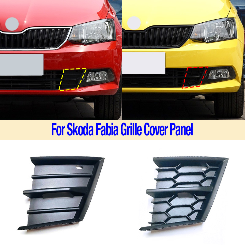 For Skoda Fabia 2015-17 Front  - Bumper Plate 10Kg 리뷰 및 가격